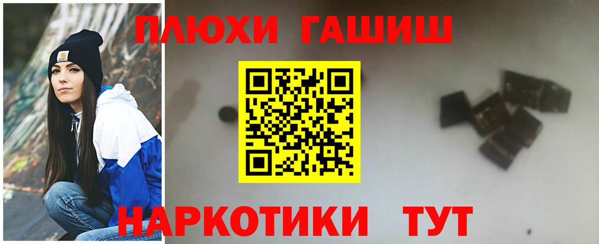 Кириши  ГАШ Изолятор  Вход с VPN 