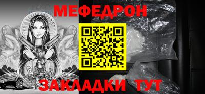 твердый Кунгур