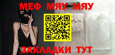 дистиллят марихуана Краснодар