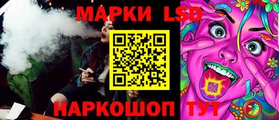 твердый Кунгур