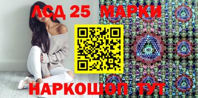 спиды Кумертау