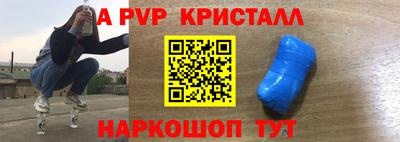 МДМА Кулебаки
