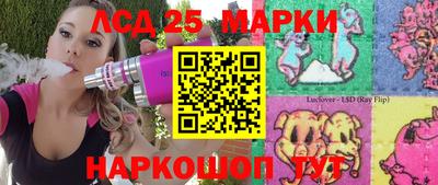 твердый Кунгур