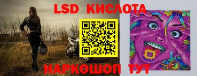 каннабис Краснознаменск