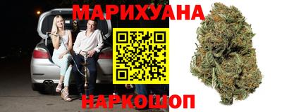 спиды Кумертау