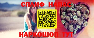 дистиллят марихуана Краснодар