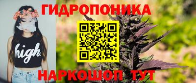 первитин Краснокаменск