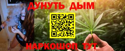 первитин Краснокаменск