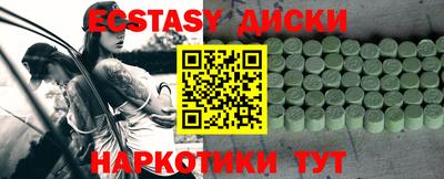твердый Кунгур