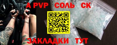 дистиллят марихуана Краснодар