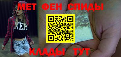 МДМА Кулебаки