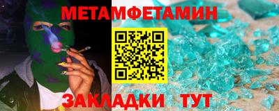 дистиллят марихуана Краснодар