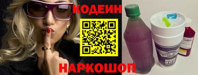 твердый Кунгур