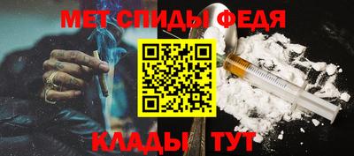 каннабис Краснознаменск