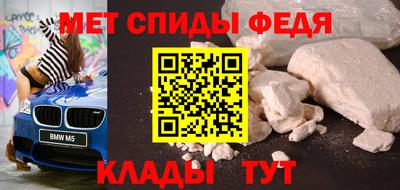 МДМА Кулебаки