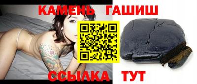 твердый Кунгур