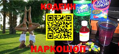 спиды Кумертау