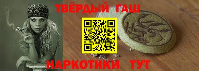 дистиллят марихуана Краснодар