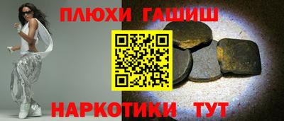 твердый Кунгур