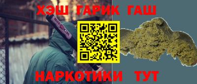твердый Кунгур