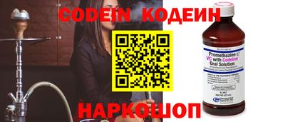 спиды Кумертау