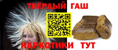 каннабис Краснознаменск