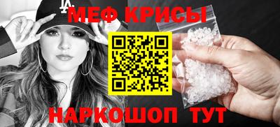 дистиллят марихуана Краснодар