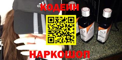 спиды Кумертау