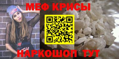 каннабис Краснознаменск