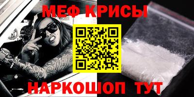 дистиллят марихуана Краснодар
